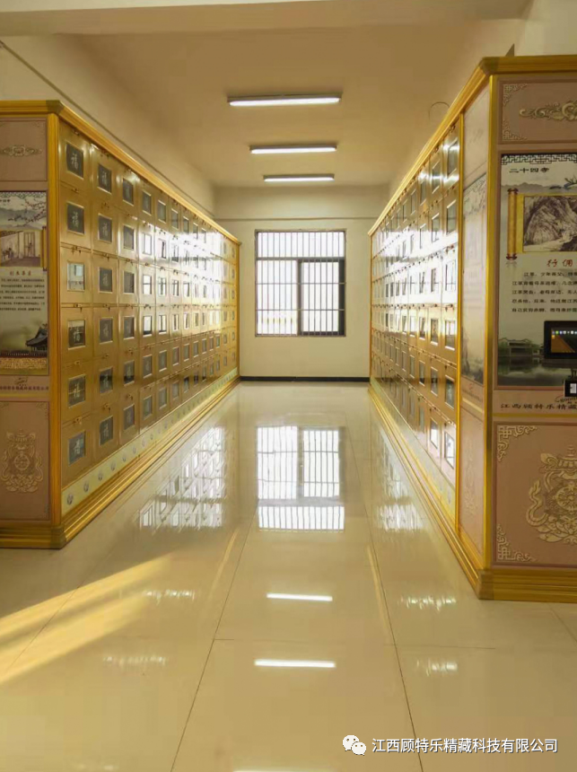 江西顾特乐智能化工程案例——安徽六安市殡仪馆