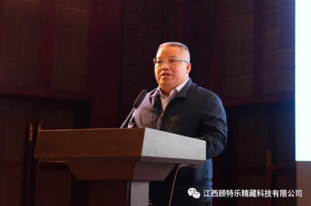 安远县委常委、组织部长罗高波发言
