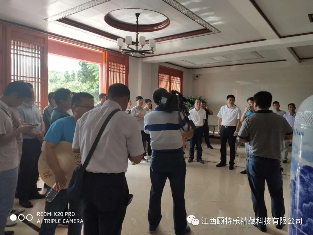 余强副厅长到杭州市调研殡葬综合改革工作
